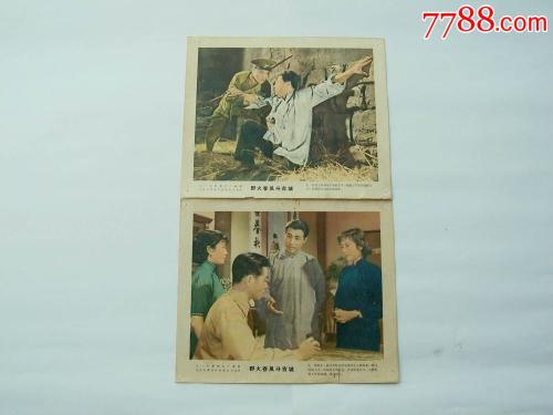 怎么买假的曼哈顿学院毕业证